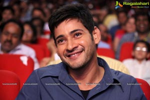 Aagadu Audio Release