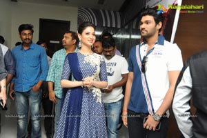 Alludu Seenu Platinum Disc