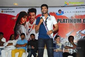 Alludu Seenu Platinum Disc