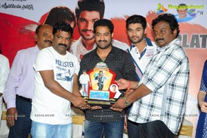 Alludu Seenu Platinum Disc