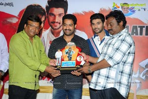 Alludu Seenu Platinum Disc