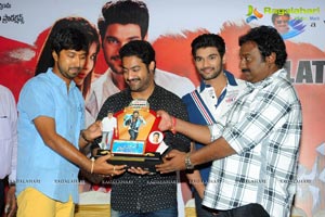 Alludu Seenu Platinum Disc