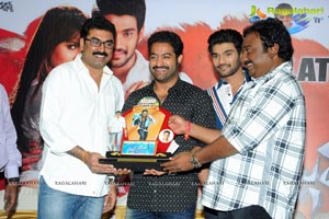 Alludu Seenu Platinum Disc