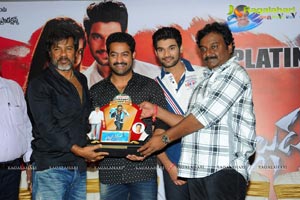 Alludu Seenu Platinum Disc