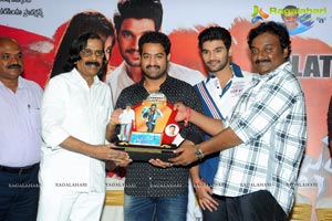 Alludu Seenu Platinum Disc