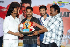 Alludu Seenu Platinum Disc