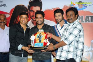 Alludu Seenu Platinum Disc