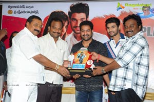 Alludu Seenu Platinum Disc