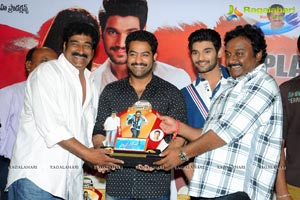 Alludu Seenu Platinum Disc