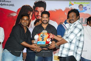 Alludu Seenu Platinum Disc