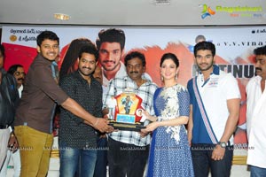 Alludu Seenu Platinum Disc