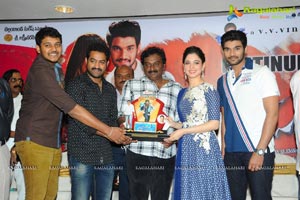 Alludu Seenu Platinum Disc