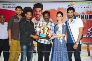 Alludu Seenu Platinum Disc