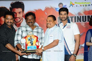 Alludu Seenu Platinum Disc