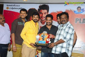 Alludu Seenu Platinum Disc