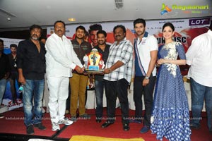 Alludu Seenu Platinum Disc