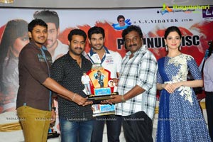 Alludu Seenu Platinum Disc