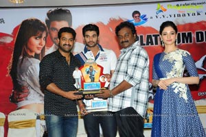 Alludu Seenu Platinum Disc