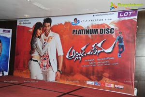 Alludu Seenu Platinum Disc