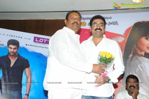 Alludu Seenu Platinum Disc