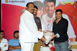 Alludu Seenu Platinum Disc