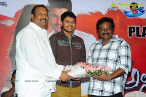 Alludu Seenu Platinum Disc