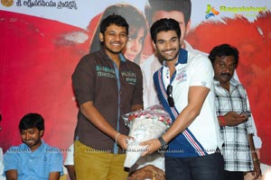 Alludu Seenu Platinum Disc