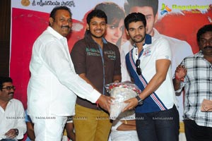 Alludu Seenu Platinum Disc