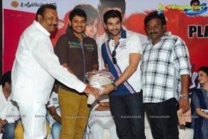 Alludu Seenu Platinum Disc