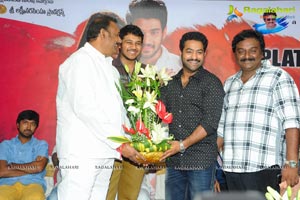 Alludu Seenu Platinum Disc