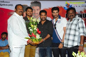 Alludu Seenu Platinum Disc