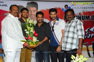 Alludu Seenu Platinum Disc