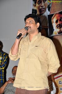 Anantham Audio Launch