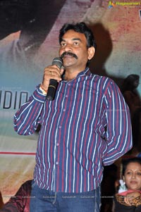 Anantham Audio Launch