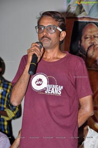 Anantham Audio Launch