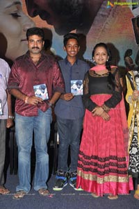 Anantham Audio Launch