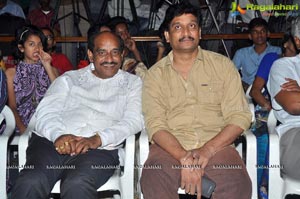 Anantham Audio Launch