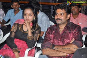 Anantham Audio Launch