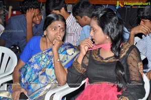 Anantham Audio Launch