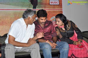 Anantham Audio Launch