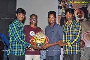 Anantham Audio Launch