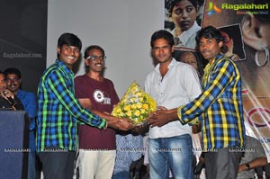 Anantham Audio Launch