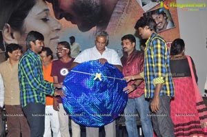 Anantham Audio Launch