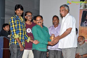 Anantham Audio Launch