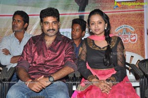 Anantham Audio Launch