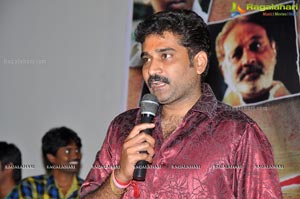 Anantham Audio Launch