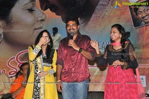 Anantham Audio Launch