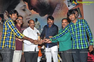 Anantham Audio Launch