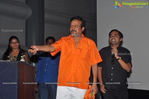 Anantham Audio Launch