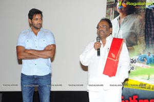 Anukshanam Trailer Launch